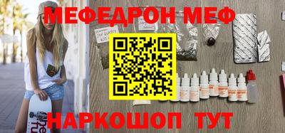кокаин перу Дубна