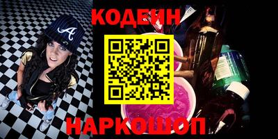 кокаин перу Дубна