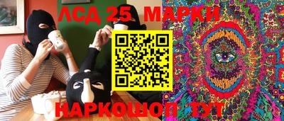 кокаин перу Дубна