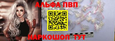 кокаин перу Дубна