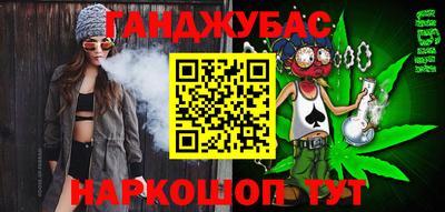 не бодяженный Донской