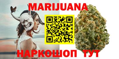 мефедрон Донецк