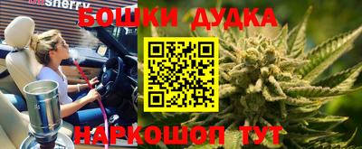 кокаин перу Дубна