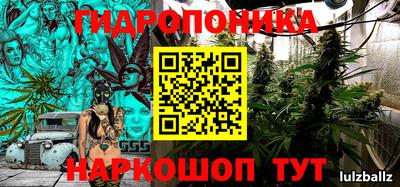 кокаин перу Дубна