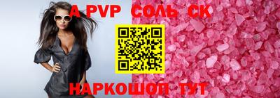 не бодяженный Донской