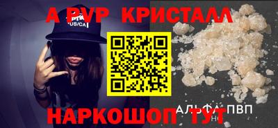 кокаин перу Дубна