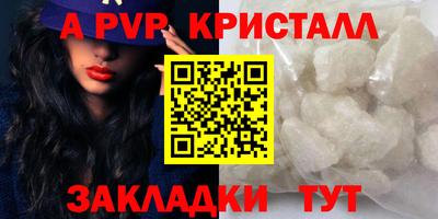 кокаин перу Дубна
