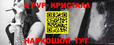 кокаин перу Дубна