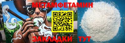 не бодяженный Донской