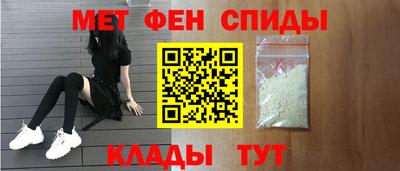 кокаин перу Дубна