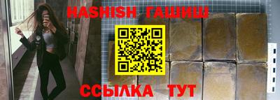 кокаин перу Дубна